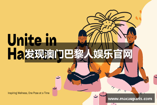 澳门巴黎人娱乐·官方网站